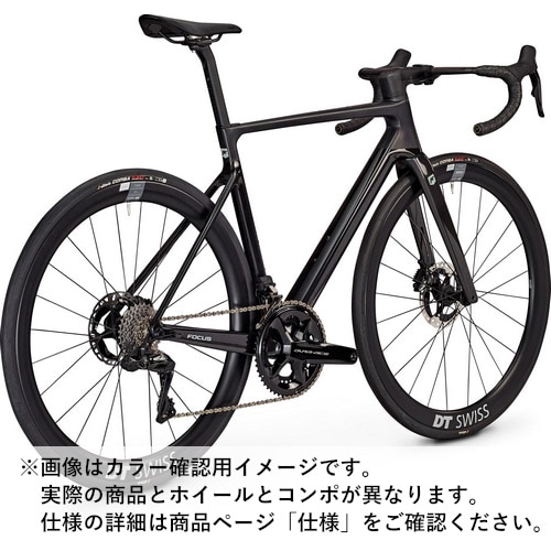 FOCUS IZALCO MAX 9 ULTEGRA Di2：すべてのライダーに最適なハイパフォーマンスロードバイク　斜め後ろからのショット