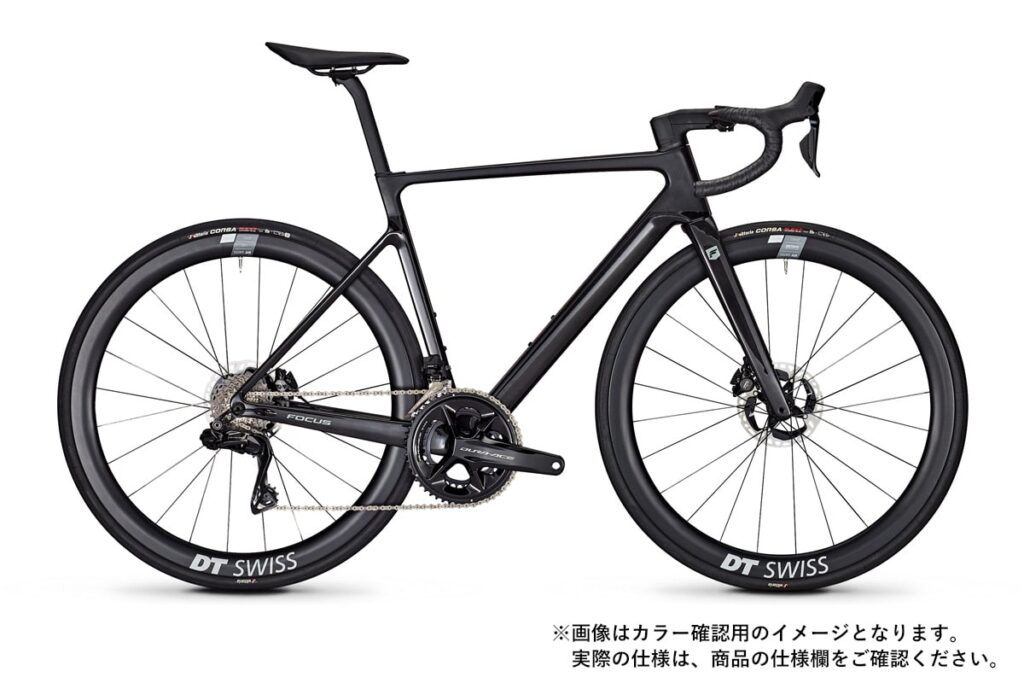 FOCUS ( フォーカス ) ロードバイク IZALCO MAX 9 ( イザルコマックス 9 ) ULTEGRA R8170 / RACING400 DB マットカーボン / カーボン 50 XS (適正身長目安165cm前後)