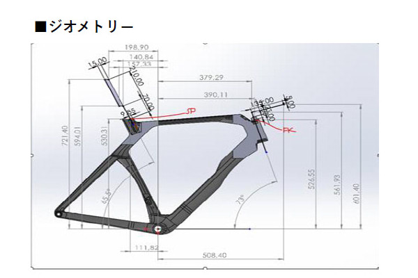 COLNAGO Y1Rsのジオメトリは、レース志向の設計が施されており、攻撃的なライディングポジションと効率的なパワー伝達を実現するバランスの取れたフレーム構造が特徴です。